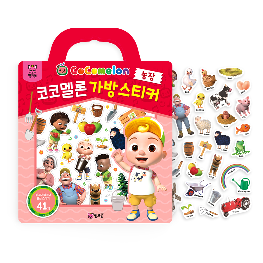 (핑크퐁) 코코멜론 사운드 패드 + 보드북 + AAA건전지 영어동요 언어학습 사운드북 이미지 6