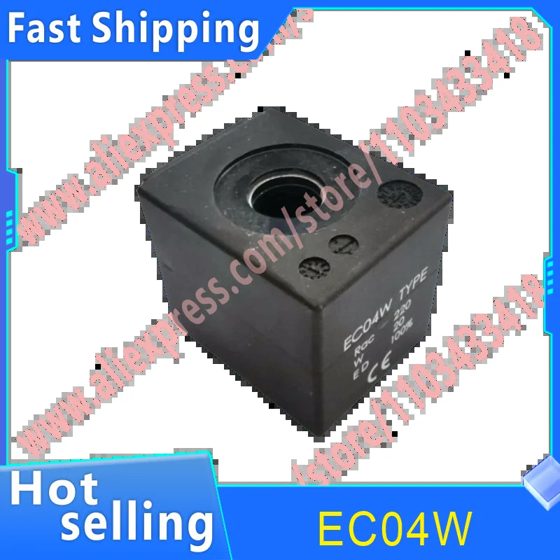 솔레노이드 밸브 코일 EC04W AC220V 새 원본