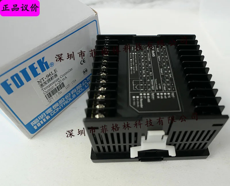 2025연도 NT-96LE 대만 양명 FOTEK 온도 조절기