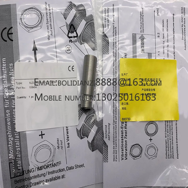 NJ15-65-40-E2-V3 NJ15-65-40-E0-V3 NJ2-14GM호환-N-V1-Y19784 오리지널 스위치 센서