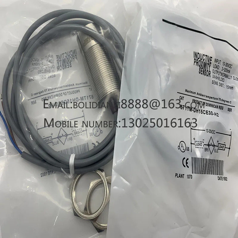 871TM-DH15CE30-H2 871TM-DH15CN30-H2 871TM-DH15CP30-H2 871TM-DH8CE18-H2 871TM-DH8CP18-H2 871TM-DH8CN