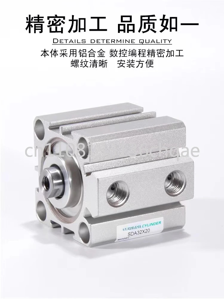 작고 실린더 SDA63X55/X60/X65/X70/X75/X80/X85/X90/X100