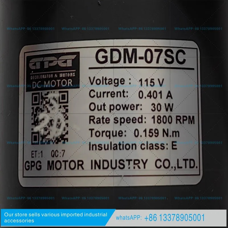 모터 GPG 타이뱅 115V30W DC GDM-07SC/1800 rpm/3GN-300K/360K