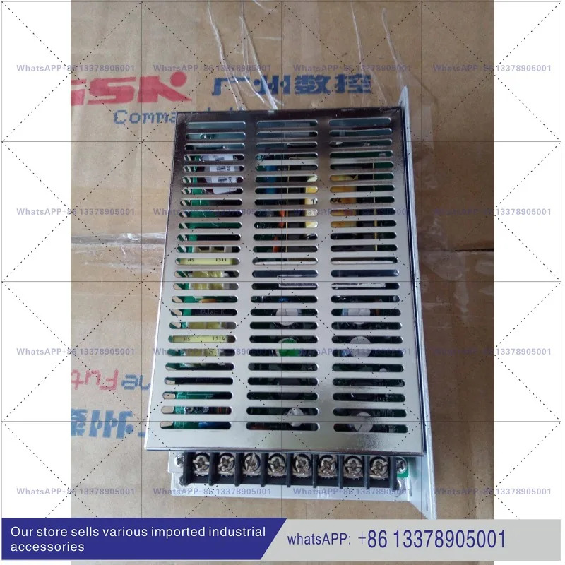 928TCA 시스템 전원공급장치 928TEII 스위칭 GSK PC2 928 조정