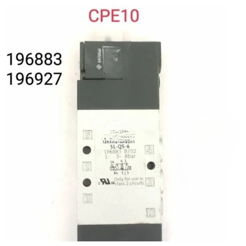오리지널 FESTO 솔레노이드 밸브 CPE14-M1BH-3GL-QS-8 196888부품