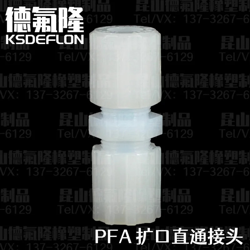 PFA확장 PFA가변 직경 PFA는 크고 헤드 가변 확장을 리퍼하여 PFA를 만듭니다.