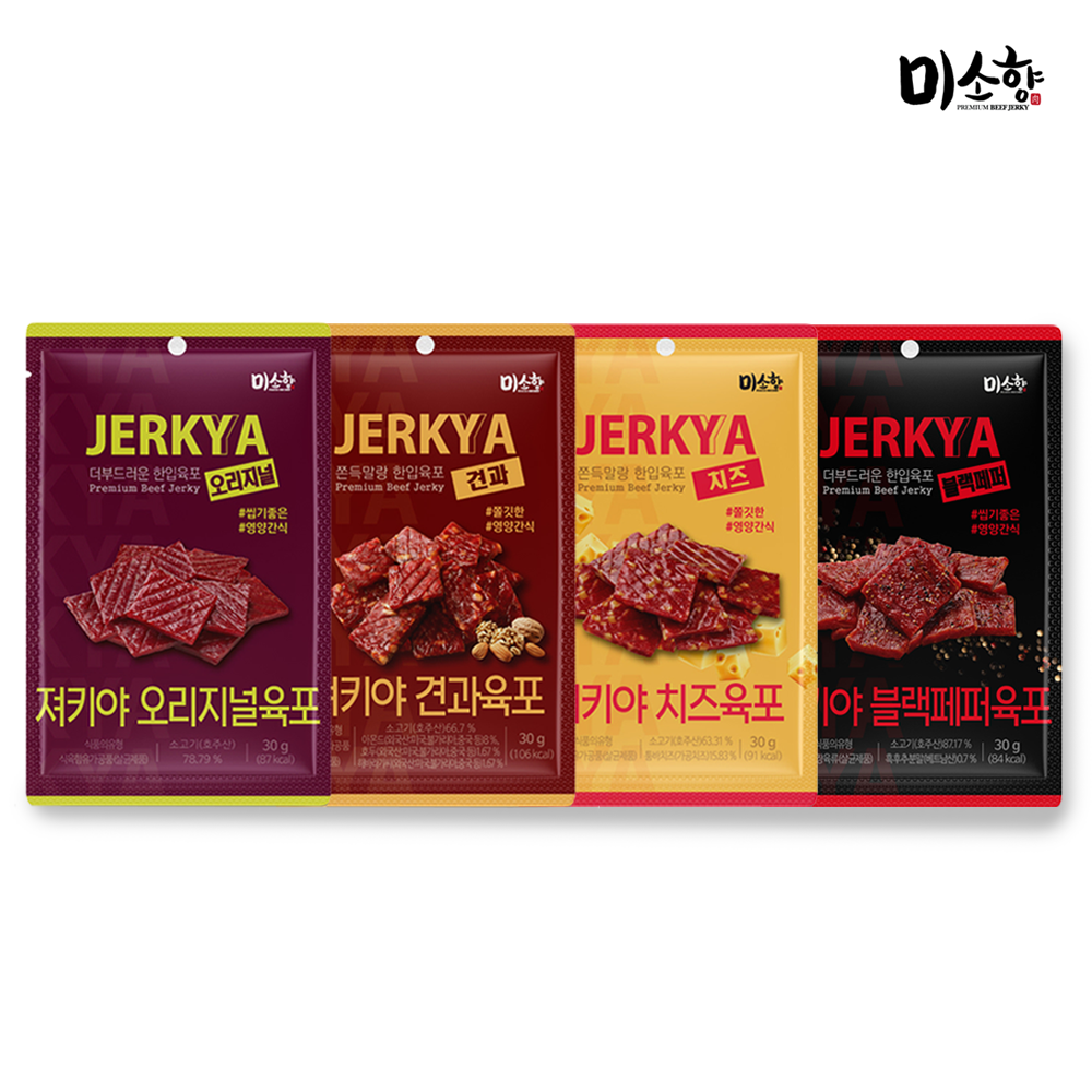 미소향 져키야 오리지널+견과+치즈+페퍼 4종 혼합 육포 단백질 간식 안주 - 상품 이미지