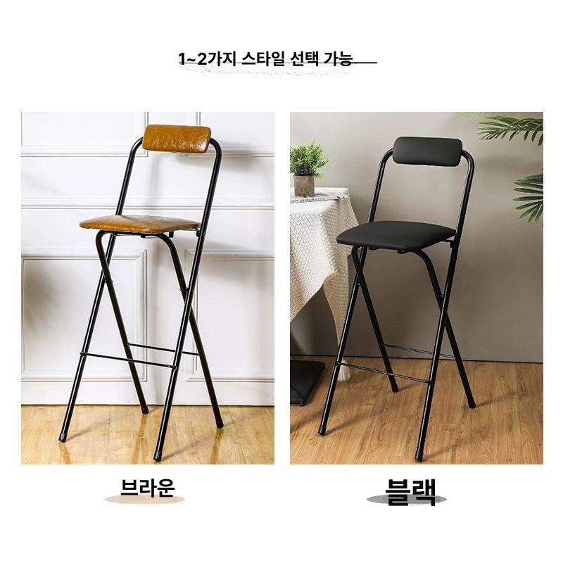 접이식 높은의자 홈바 폴딩 블랙 바체어 키높이 간이 정도 식탁의자 등받이 은색 벤치 - 상세 이미지 4