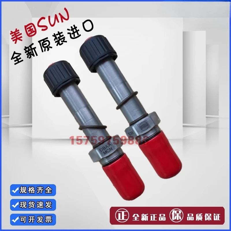 SUN 플매트 카펫 러그방향 밸브 DPBB DPCALAN DBAA DLDA DTAF MCN 밸런스 오버플로 압력 릴리프