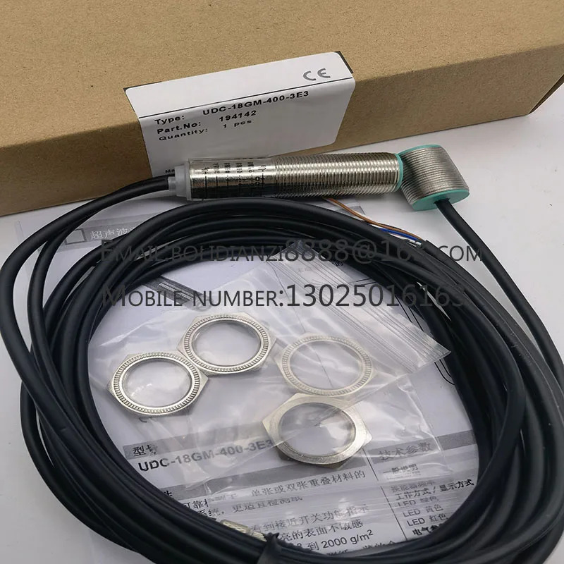 UM18-L040P-C34U3.5-M184X 신품 오리지널 듀얼 초음파 감지 센서