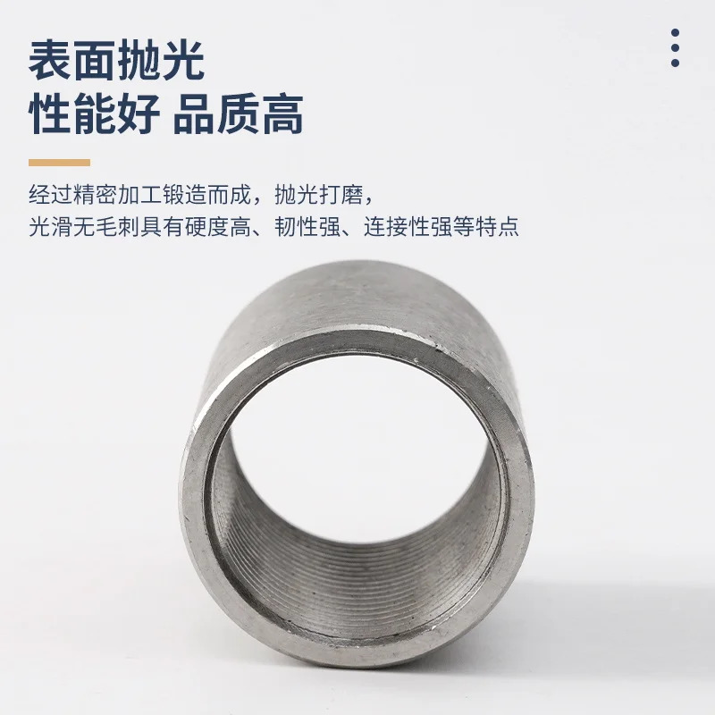 스테인레스 스틸 304/316L 유압 기기 튜브 내부 나사 M27 x 2/M20 1. 5/M30 미터법 M12 0