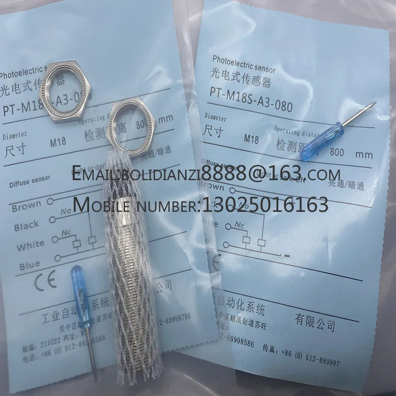 PT-Q55-A7-030 PT-Q50-A3-030 PT-Q50-A1-030 PT-Q50S-A3-030 PT-H18S-L1-080-S PT-H18S-L3-080-S 오리지널 유도