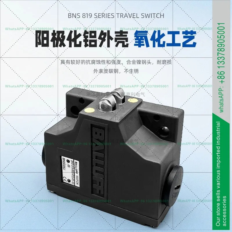 발루프 동일 트래블 스위치 819-B02 B 03 - D12 61-12-3 BFD-60-101
