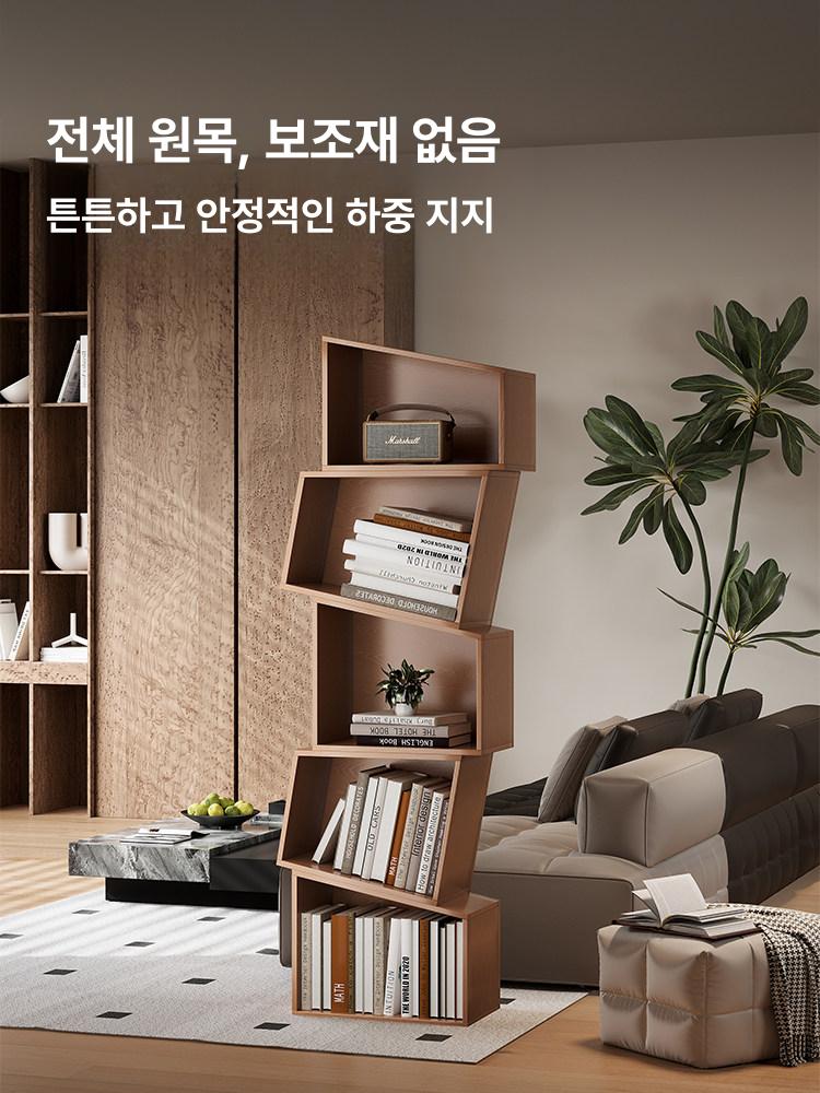 북선반 전면책장 수납함 원목 거실책장인테리어 책꽂이 50x30x180cm 대형 잎 소나무 - 상세 이미지 3