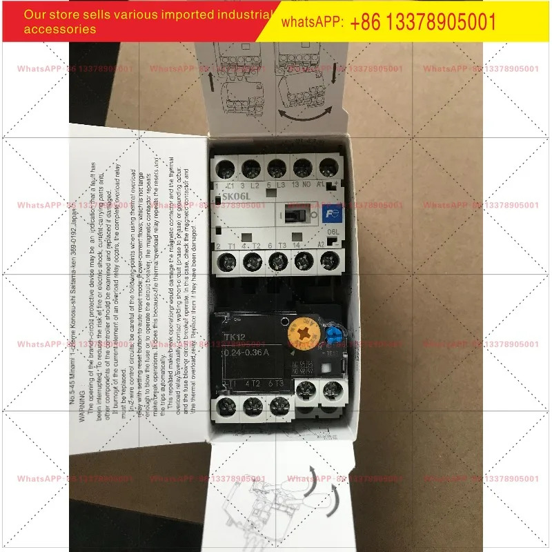 오리지널 후지 리버시블 기계식 인터로킹 접촉기 SK12LR-E01W SK06LW-E10KP24 SK09LW