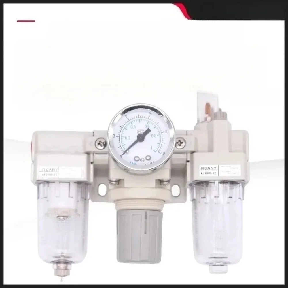 SMC AC 스타일 3-in-1 에어 프렙 유닛 필터 레귤레이터 윤활기 0-150PSI CNC 기계 산업 도구공압 FRL 어셈블리