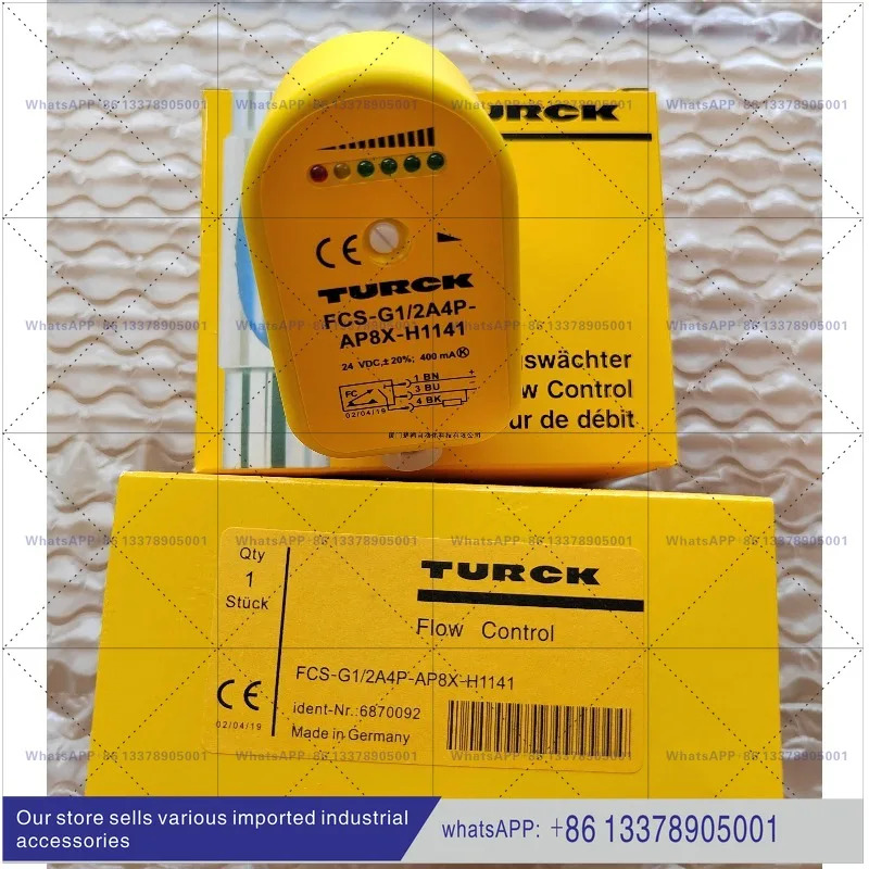터크 유량계 FCS-G1/2A4P-AP8X-H1141