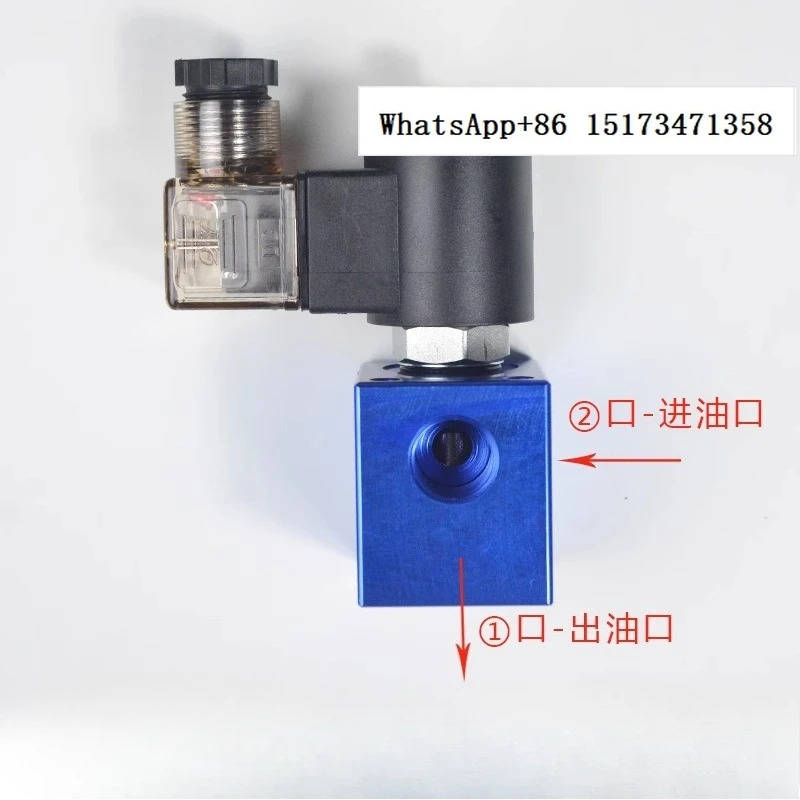 솔레노이드 밸브 압력 릴리프 위치 2는 일반적으로 닫힘 DHF08-220HLSV08-2NCPM