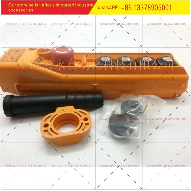 오리지널 한롱 HANYOUNGNUX 드라이빙 스위치 HY-1024SBB P1024SBB