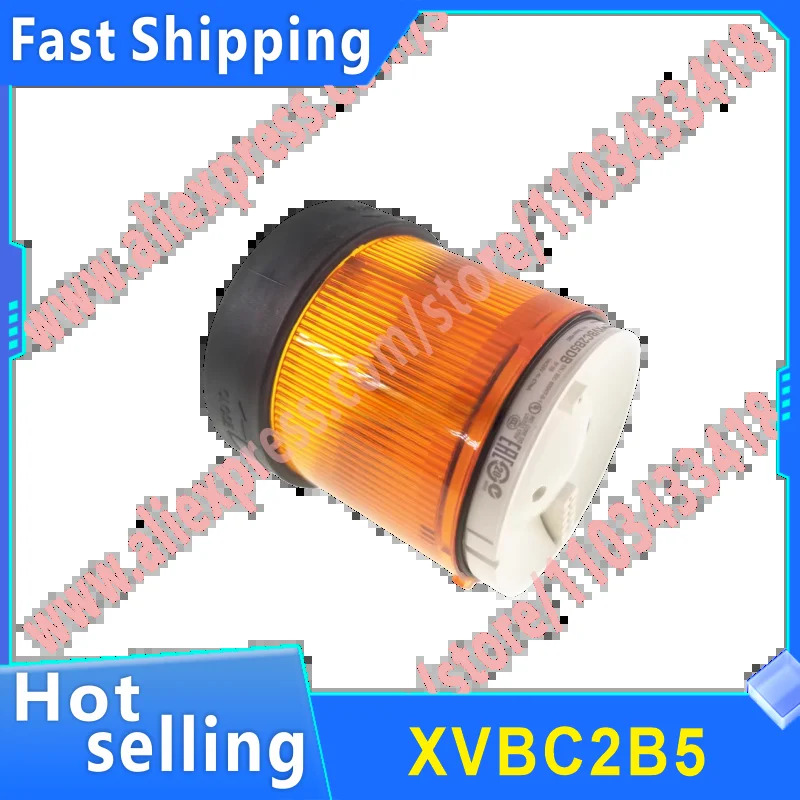 XVBC2B5 신호등 기둥 부품