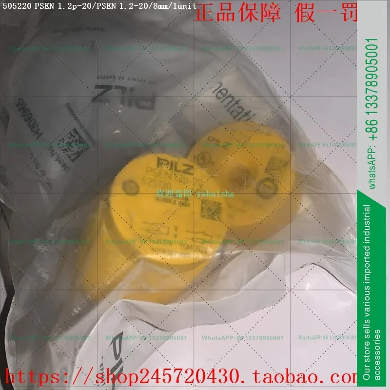 525120 525122 515120 505220 505222 PILZ 마그네틱 스위치 새 오리지널