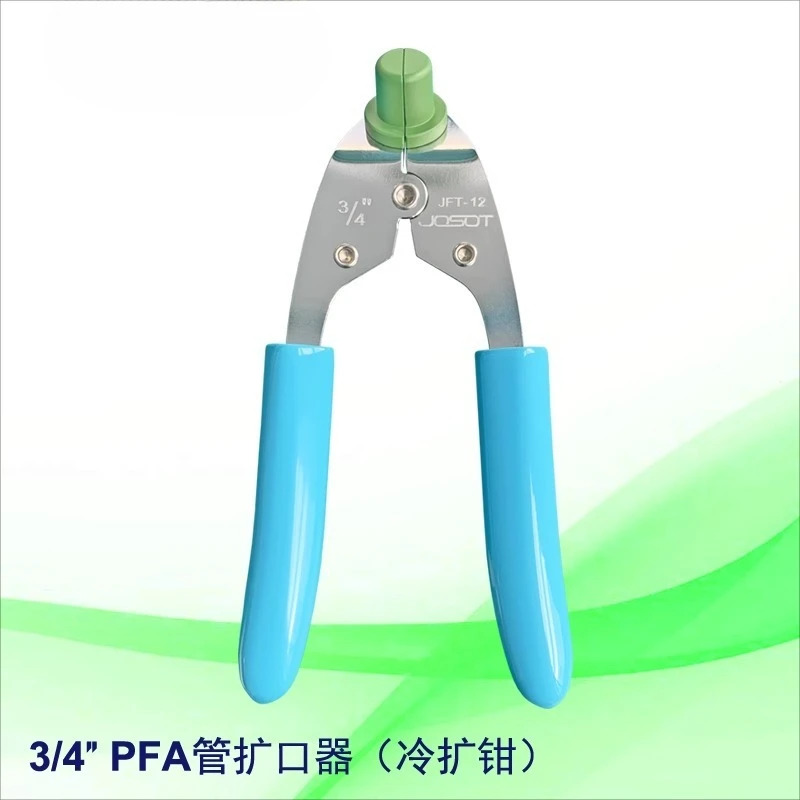 PFA 호스 쿨러 확장 펜치 튜브 냉확장 조인트