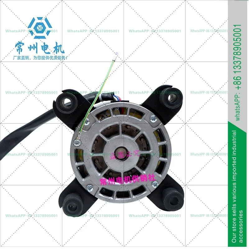 천장형 카세트 모터 YDK-12W-6P/20/40/60/80/100/125 장난산샹
