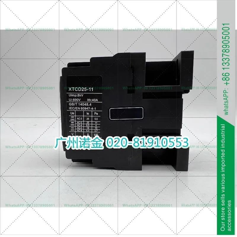 11KW AC 접촉기 XTCD25-11 50/60HZ 오리지널 220V 새