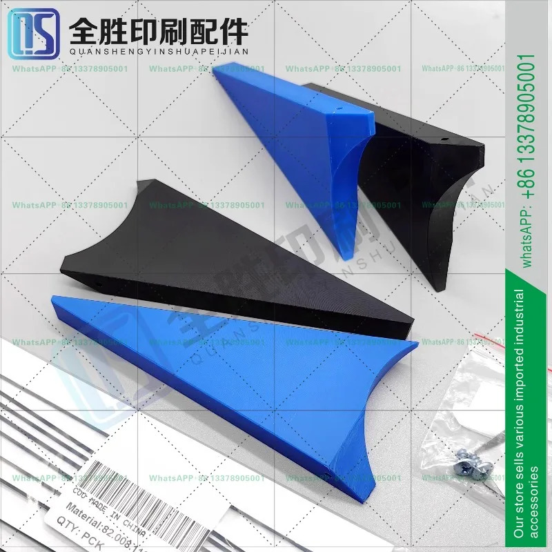 CD102 잉크 버킷 블록 sm74 sm52 인쇄기 삼각형