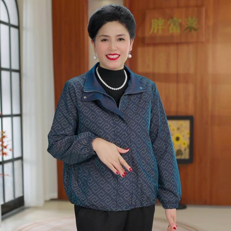 중년 여성 빅사이즈 바람막이 엄마 옷 롱 자켓 코트 외투 - 상세 이미지 2