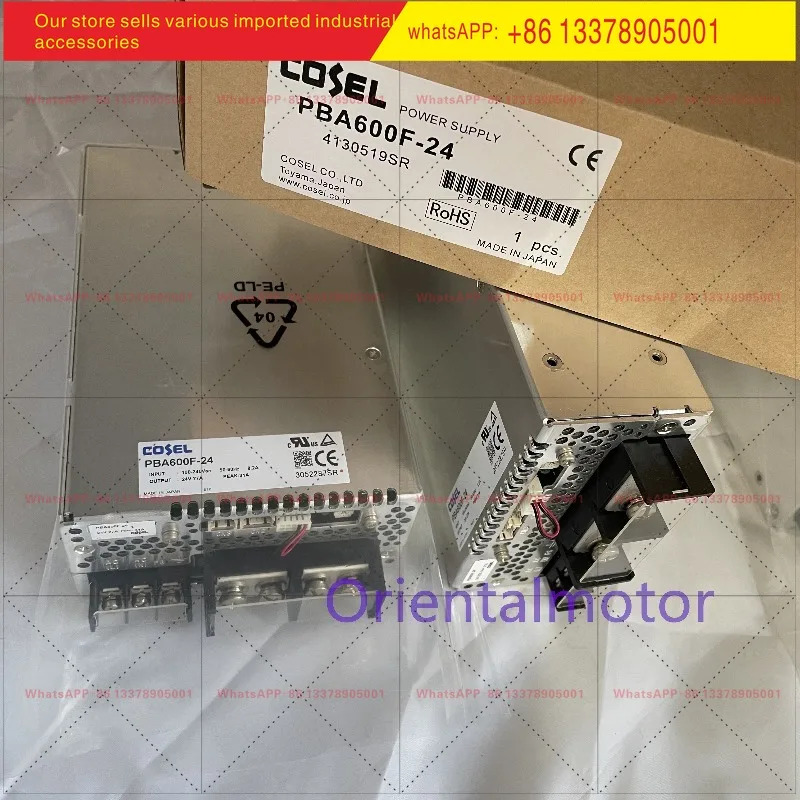 PBA100F-24 PBA150F-24 PBA600F-24 코르소 스위칭 전원공급장치