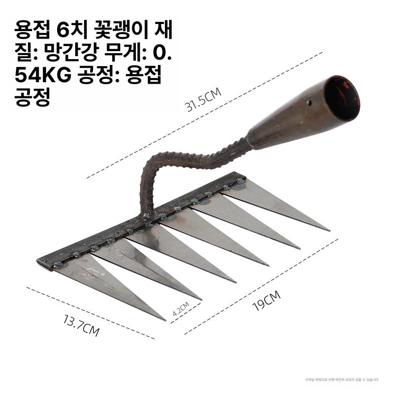 육치 6발 갈퀴 쇠스랑 강철 재질 특수강 수제 견고한 넓적한 발톱형 다용도 흙고르기 완전 용접 5날 꽃삽 + 1.2m 나무 막대 이미지 7