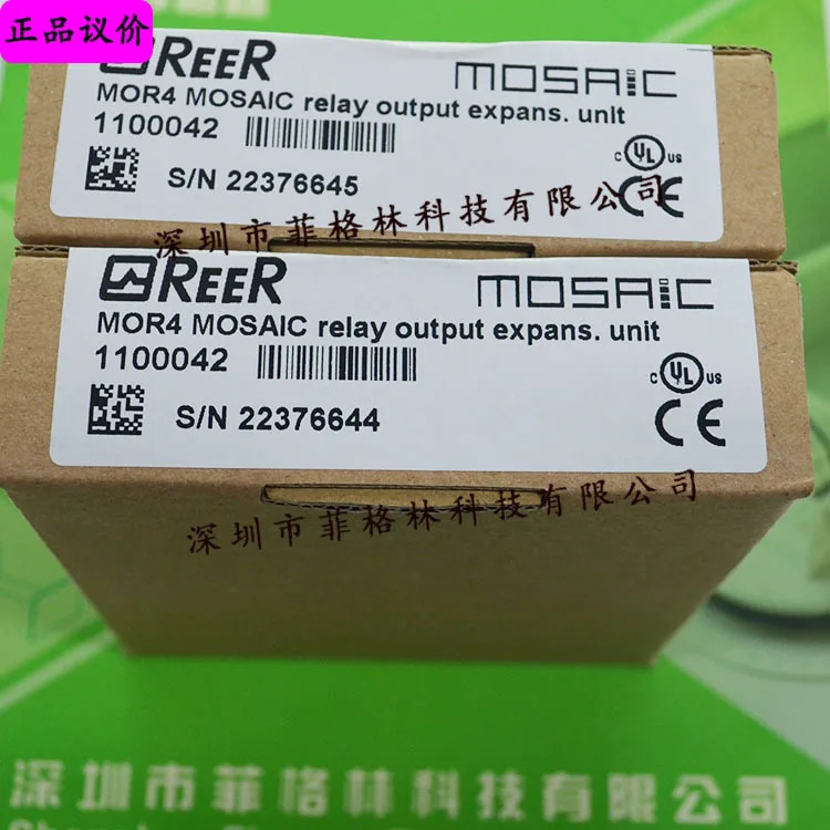MOR4 MOSAIC 이탈리아 REER 안전 계전기