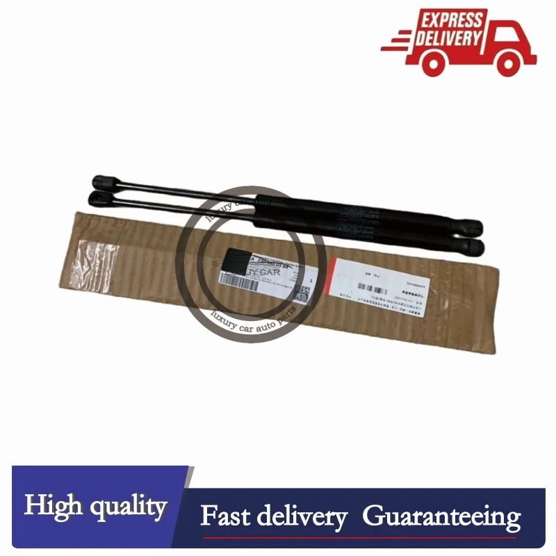 메르세데스 W230 SL350 SL500 SL600 SL65 SL63 A 230 980 01 64 뒷문 스트럿