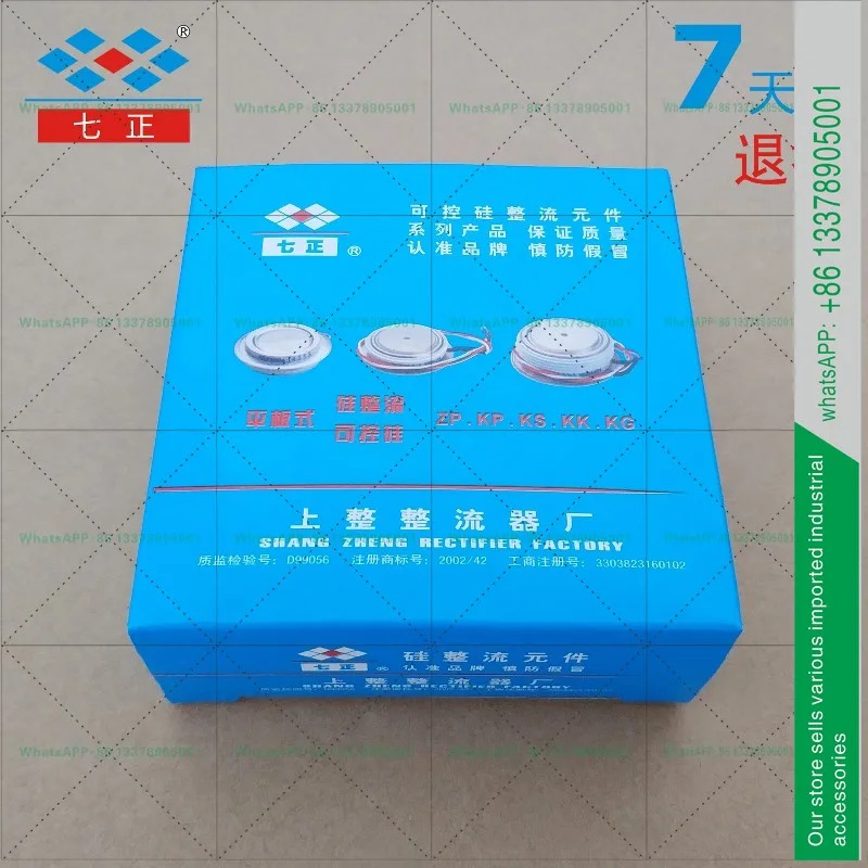 KP3000A KP3000A1600V 3CT -16 볼록형 평판형 사이리스터 7개양극