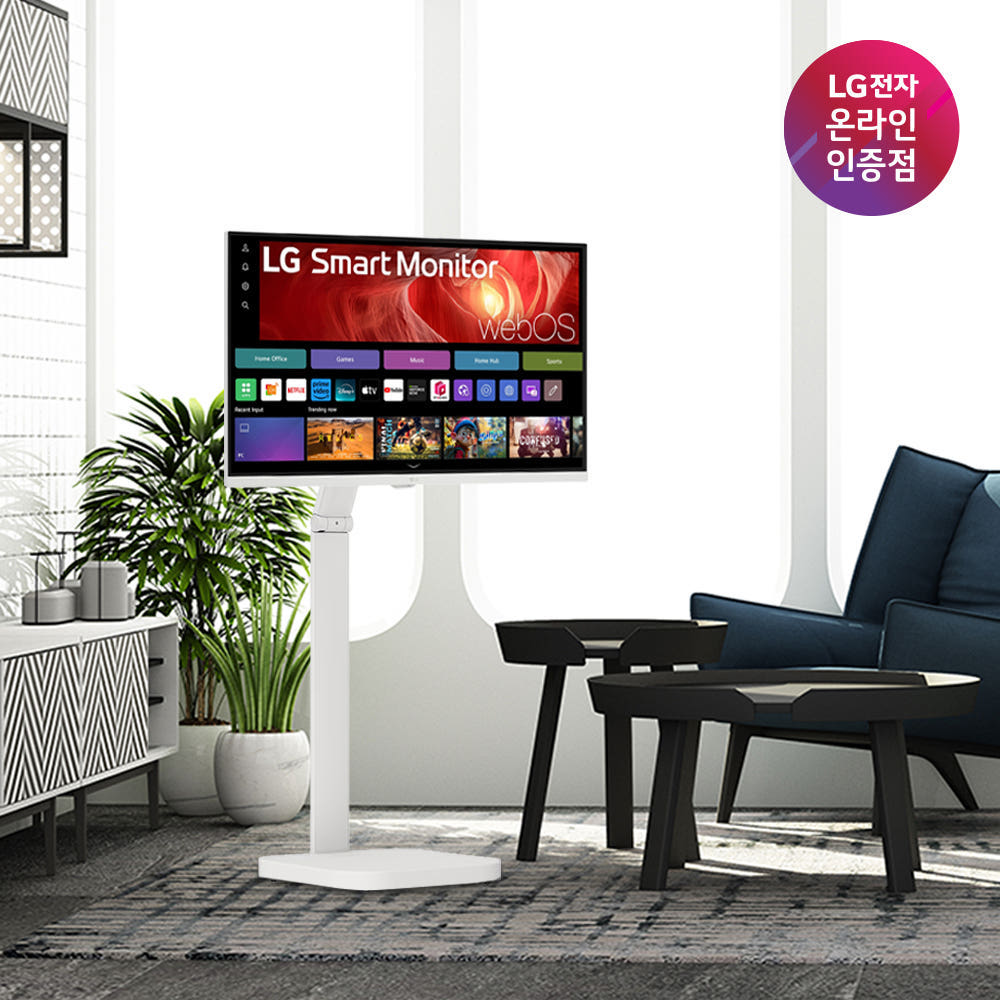 LG 스마트TV 이동식 티비 이동형스탠드 68.4cm(27인치), 4K, 에센셜스탠드 - 상품 이미지
