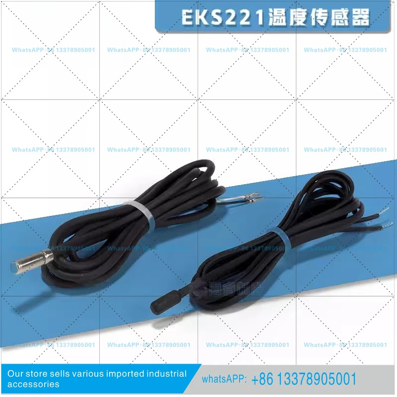 EKS221 냉동 공조 전자식 팽창 밸브 NTC 온도 센서 084N3206 서미스터