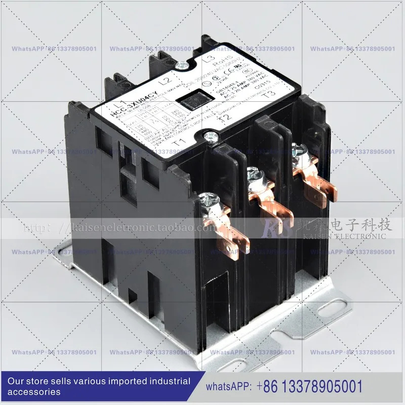 HCC-3XU04CY 208-240V 40A 3상 AC 접촉기 인디어 전기 튀김로