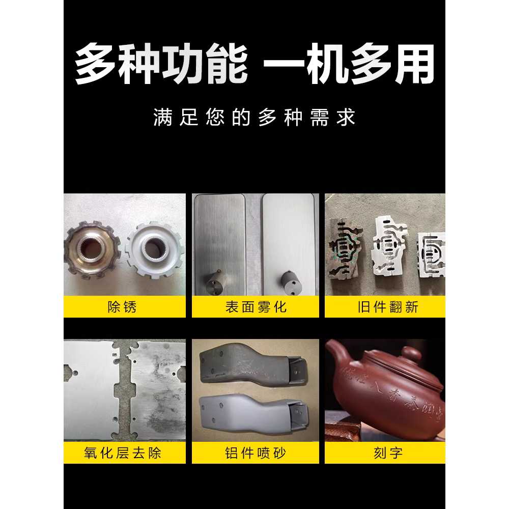 샌드 블라스팅 연삭기 샌딩 머신 사포 궤도 녹제거기 6050 전면 - 상세 이미지 5