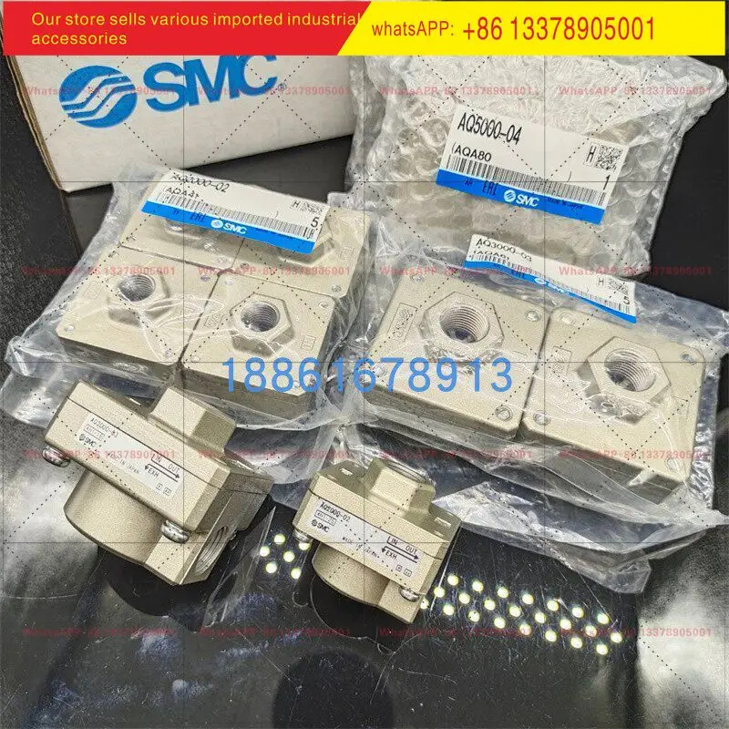 SMC 퀵 디스차지 밸브 AQ3000-03-02 AQ5000 04 06 AQ 2000-01 N02 N03 F04 F06