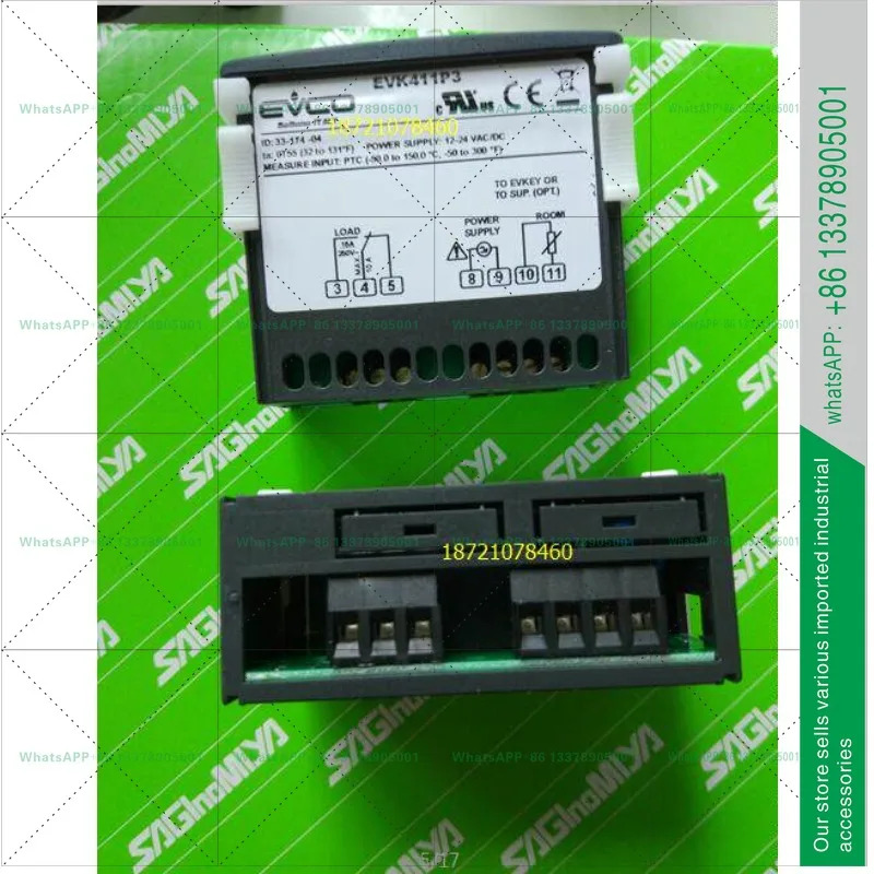 EVCO 온도 조절기 EVK411P3 EVK412P7PVXS EVK412P3