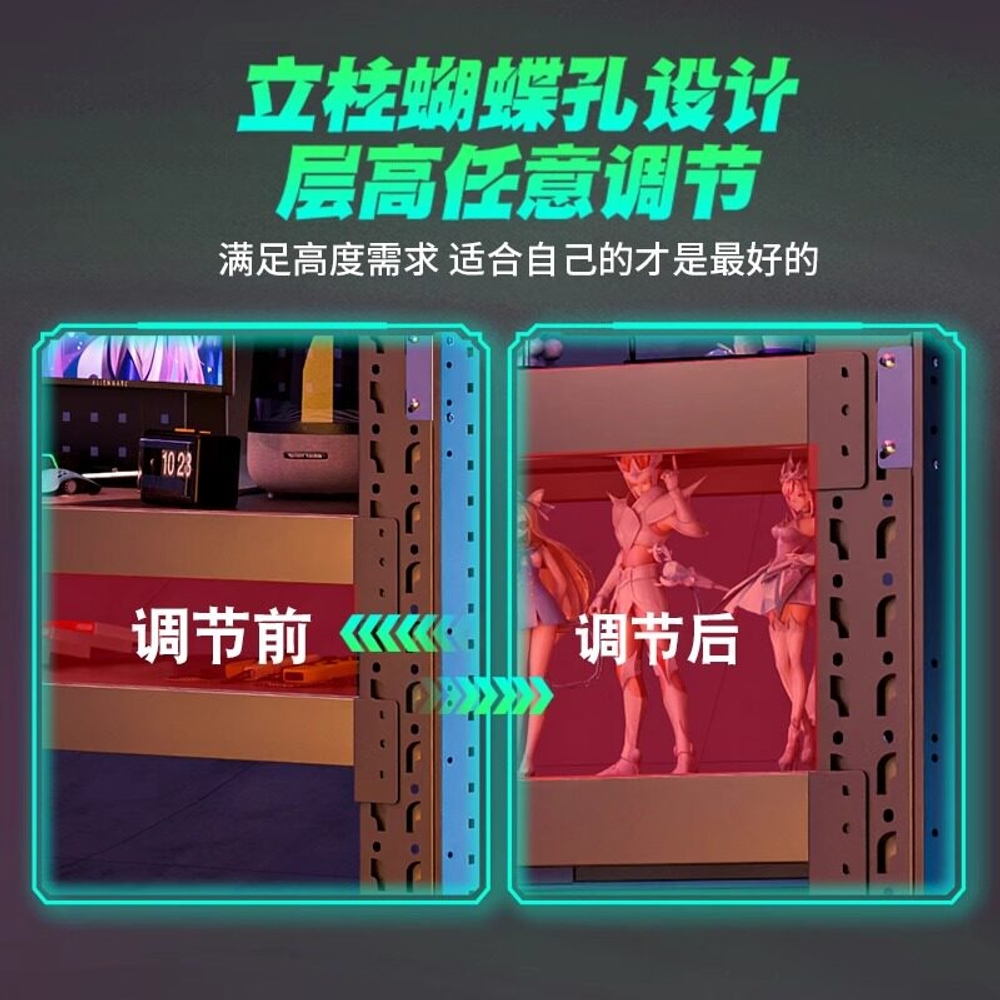 게이밍 테이블 데스크 책상 코너 선반 컴퓨터 전용 작업 가구 렉 듀얼 판넬 - 상세 이미지 5