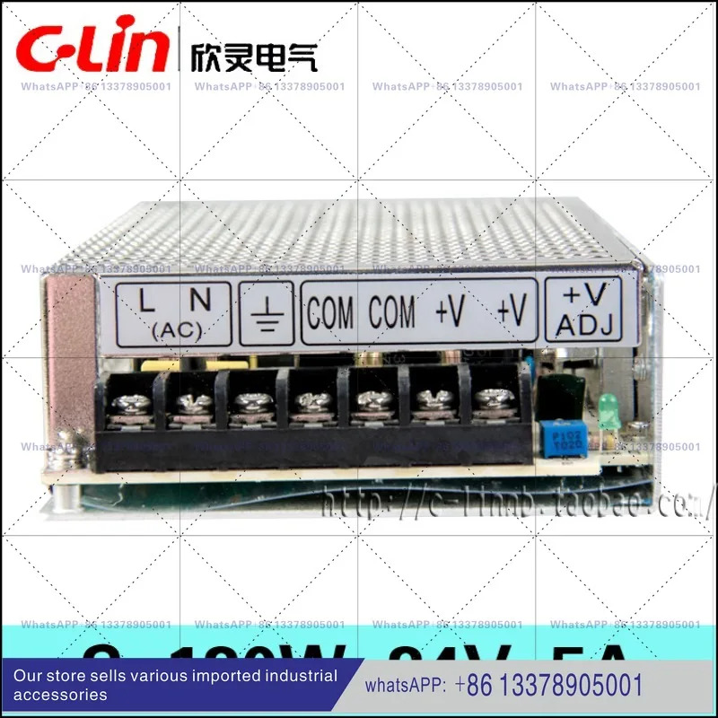 C-Lin Xinling 120W 스위칭 전원공급장치 S-120W-24V 5A 24VDC