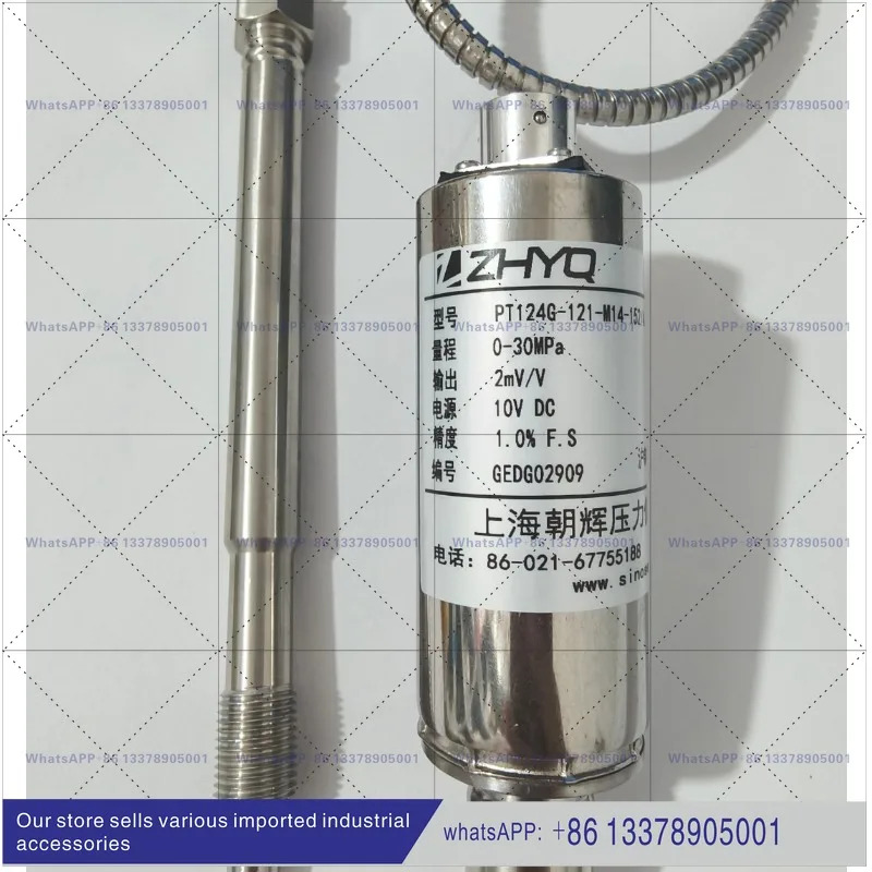 차오후이 고온 용융 압력 트랜스미터 센서 PT124G-121-80MPA-M14 출력 2MV