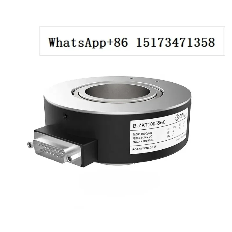 CHBG 엔코더 외경 100mm 샤프트 30/45/55mm IP65 증분형 회전