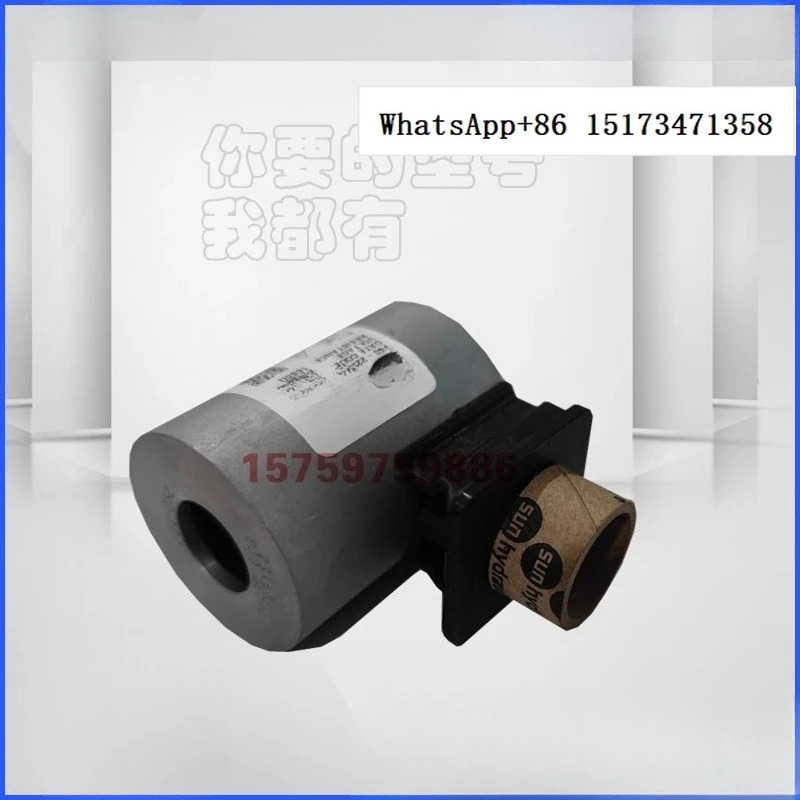 유압 플매트 카펫 러그밸브 코일 740-211 612 712 728 812LD 12 24VDC