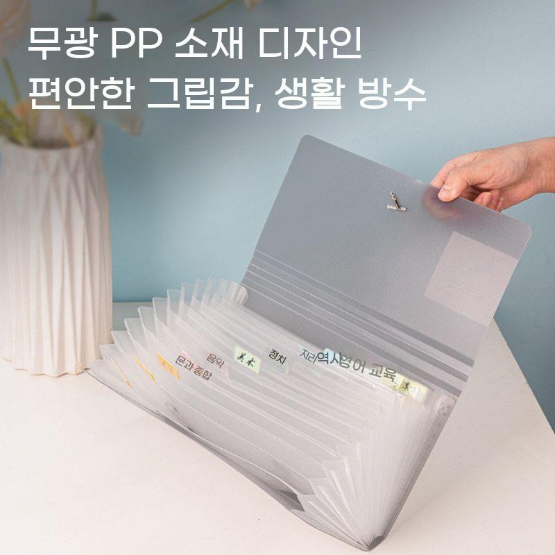 A5 섹션 파일 아코디언 서류 가방 영수증 보납함 다층 문서 보관함 휴대용 폴더 - 상세 이미지 5