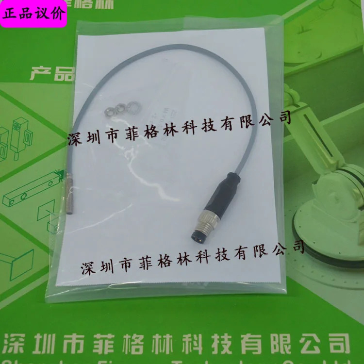 DCC 04 M 0.6 PSK-K-TSL 독일 Dessorui Di-soric 센서