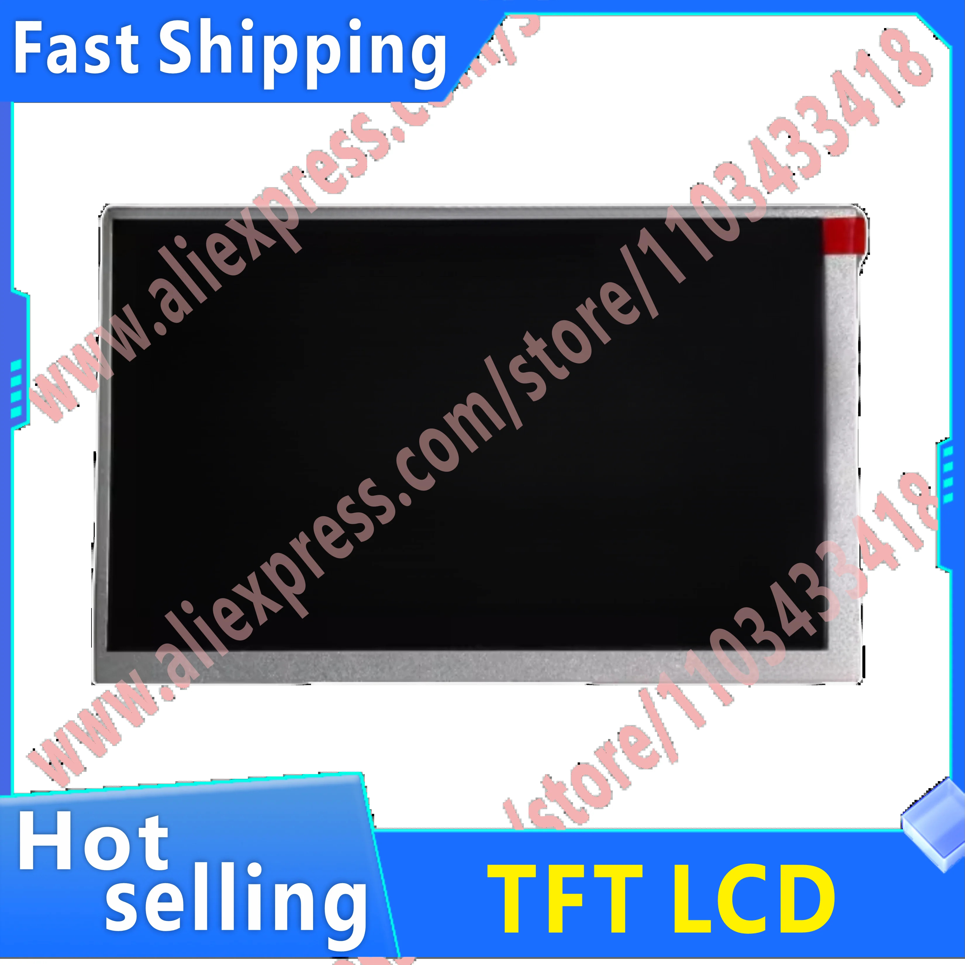 오리지널 TFT LCD PDA 화면 디스플레이 패널