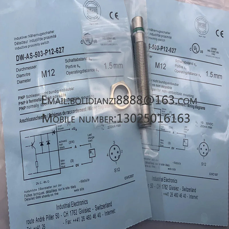 DW-AS-503-P12-622 DW-AS-503-P12-627 DW-AS-503-P12-635 DW-AS-503-P12-621 DW-AS-622-P12-635 DW-AS-624